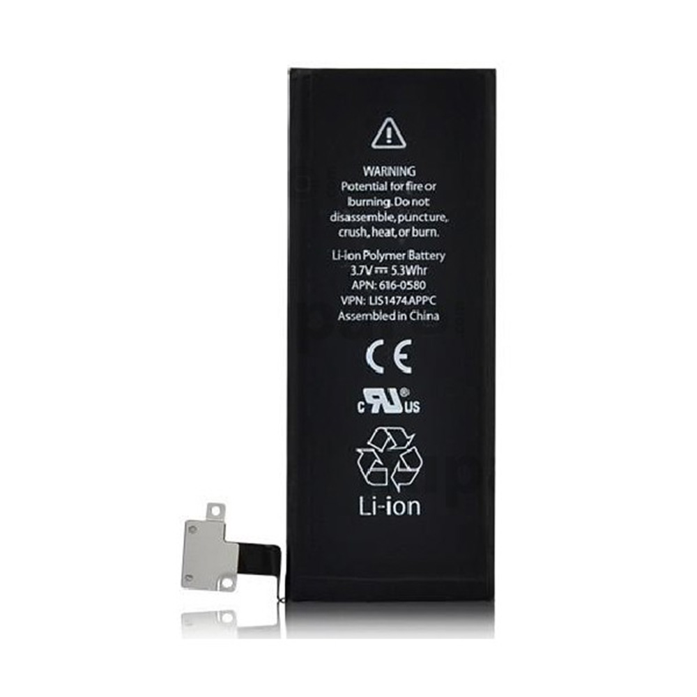 BATTERIA APPLE ORIGINALE IPHONE 4S con Chip (APN: 616-0580, 616-0579, 616-0581, 616-0582) 1430mAh 3.7v VERSIONE BULK