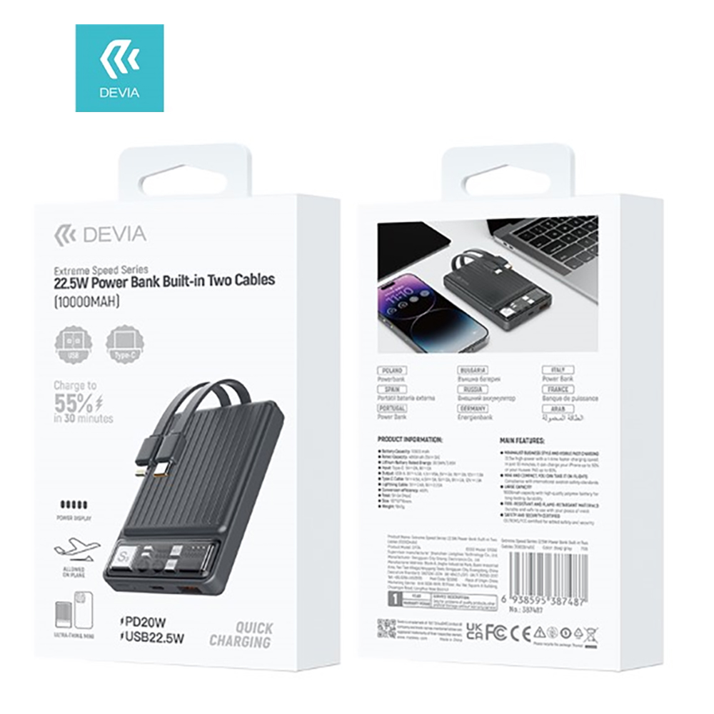 POWER BANK DEVIA EXTREME SPEED 10.000 mAh 22,5W CARICA RAPIDA CON DUCE CAVI TYPE-C E LIGHTNING COLORE AVORIO