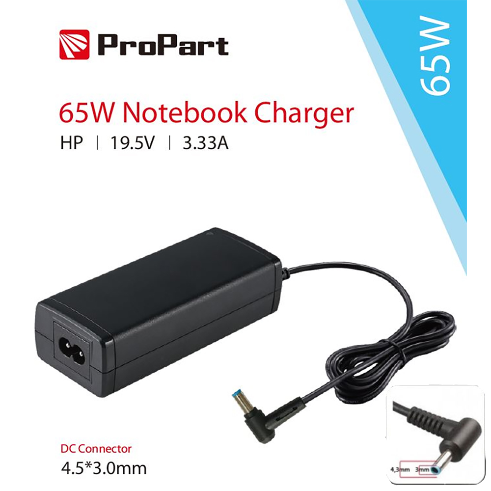 ALIMENTATORE PER NOTEBOOK HP COMPATIBILE 19.5 Volt - 3.33 Ampere - 65W - 4,5*3,0mm SERIE Pavillion 15-xxxx
