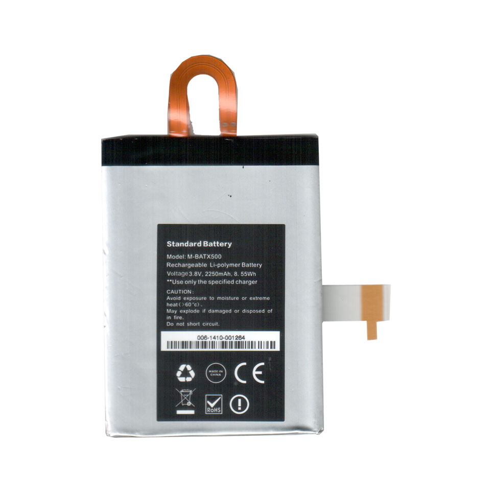 MEDIACOM BATTERIA M-1BATS501 Lithium 3.8v 2250mAh RECHARGEABLE PER TELEFONO CELLULARE PhonePad Duo S501 X500 X500U