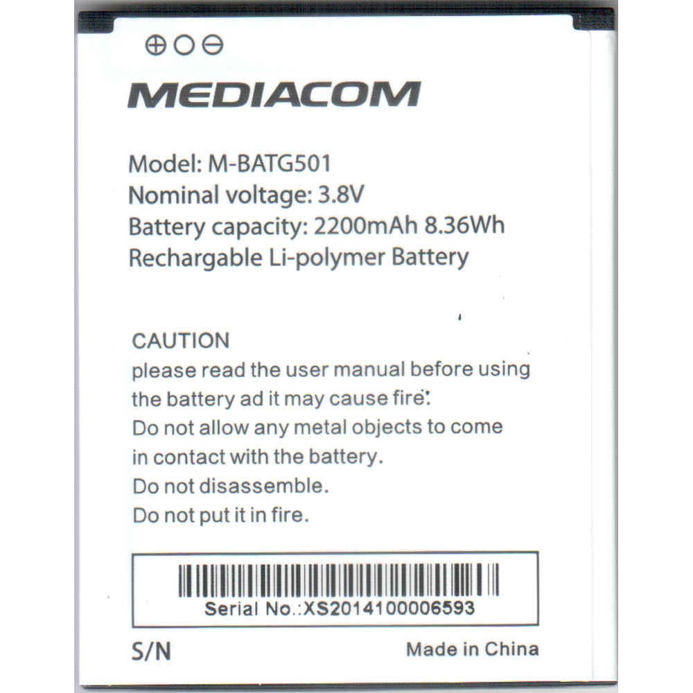 MEDIACOM BATTERIA M-1BATG501 Lithium 3.8v 2200mAh RECHARGEABLE PER TELEFONO CELLULARE PhonePad Duo G501