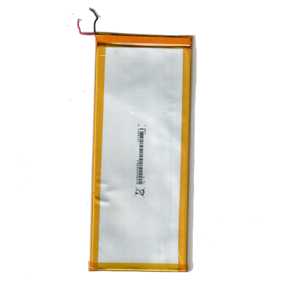 MEDIACOM BATTERIA M-BATPRO8 Lithium 3.7v RECHARGEABLE PER TABLET SmartPad 8.0 iPro 3G - M-IPRO8