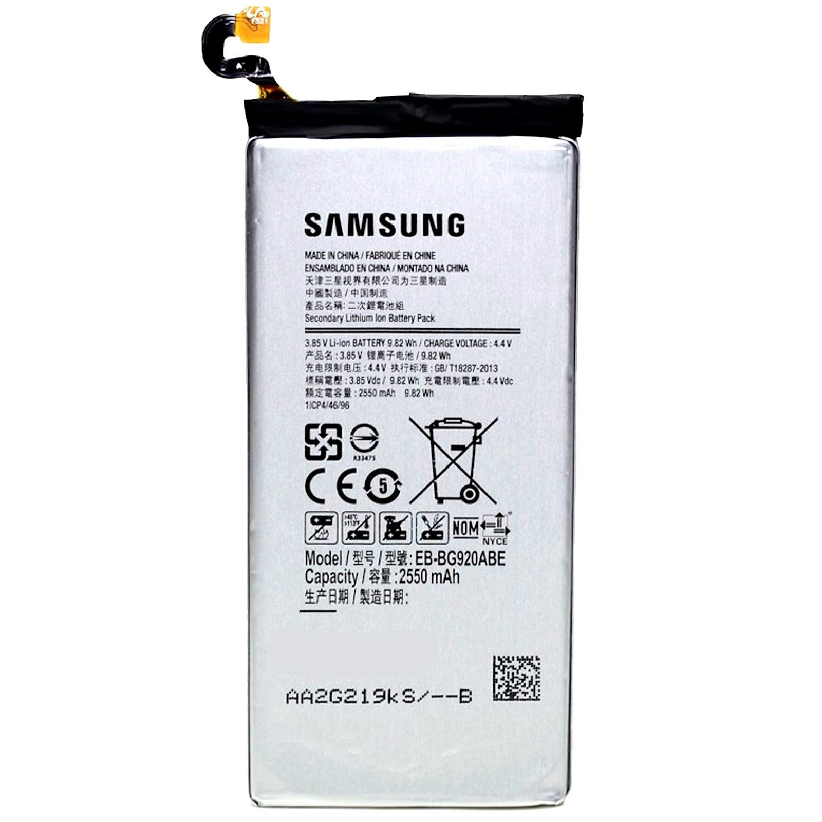 BATTERIA SAMSUNG ORIGINALE GALAXY S6 (SM-G920) 2550mAh VERSIONE BULK
