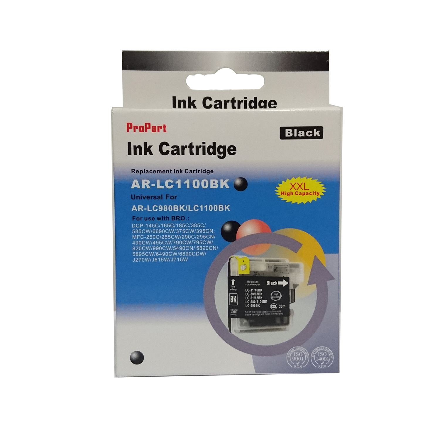 CARTUCCIA BROTHER COMPATIBILE CIANO LC1100/LC980 (LC61C) 18ml PER DCP-145c,DCP-197C,DCP-J125,MFC-290c,MFC-6690cw