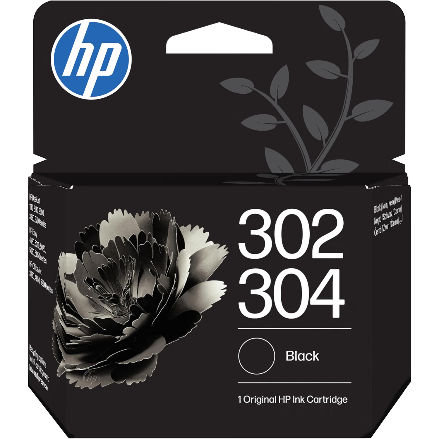 CARTUCCIA HP 302/304 NERO ORIGINALE B7RT7AE DeskJet 1110, 2130, 3630, Envy 4520, OfficeJet 3830, 4650, 5220, 5230
