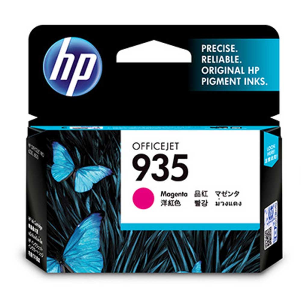 CARTUCCIA HP N° 935 C2P21 MAGENTA ORIGINALE OFFICEJET 6230 6830