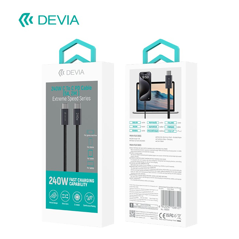 CAVO DATI E CARICA SUPER RAPIDO DEVIA PD 240W Type-C -  Type-C 2MT (5A) - DEEC652721