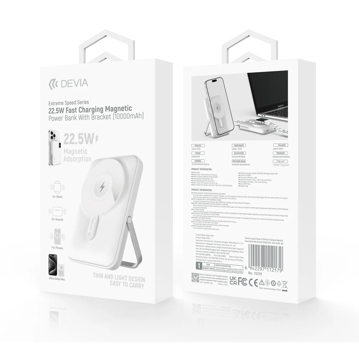 POWER BACNK MAGNETICO CON SUPPORTO APPLE WATCH DEVIA Extreme Speed 22,5W 10.000mAh OUT TYPE-C COLORE BIANCO