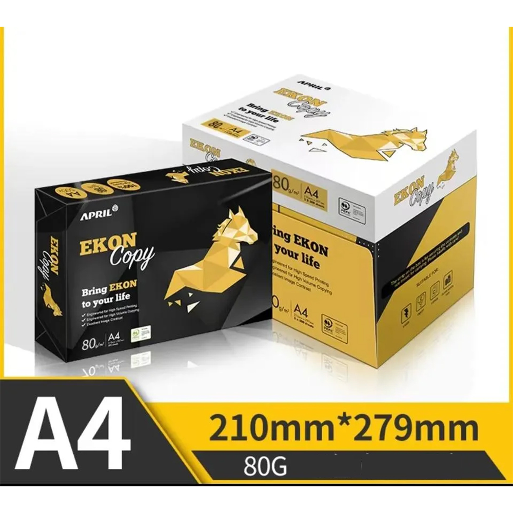 RISMA CARTA A4 APRIL EKON COPY 80 g/qm PER FOTOCOPIE