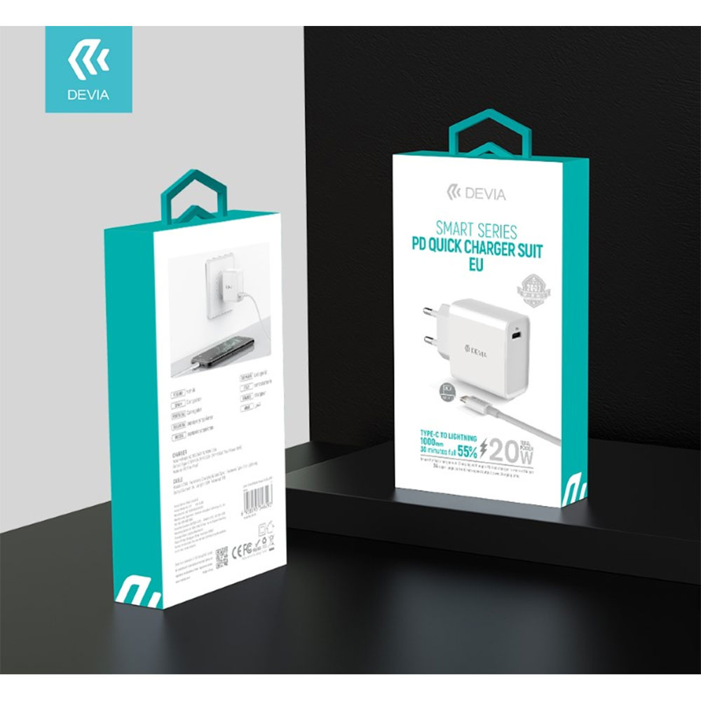 KIT DEVIA DECHGPDS293 CARICABATTERIE RAPIDO PD (5V - 3A - 20W) Type-C + CAVO DATI 1MT APPLE "Type-C - Lightning" COLORE BIANCO