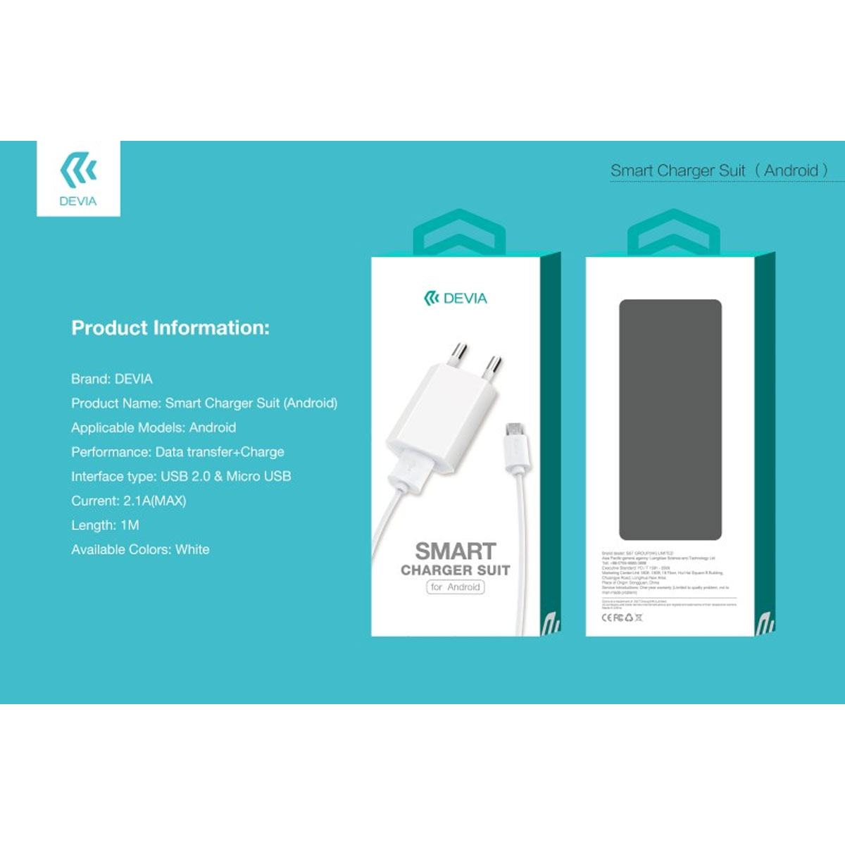 KIT DEVIA DESCI539W CARICABATTERIE DA AUTO 2.1A + CAVO DATI 1MT LIGHTNING PER iOS 10 E SUPERIORI COLORE BIANCO