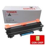 TONER BROTHER COMPATIBILE TN-2420 (CON CHIP) HL-L2310D L2370DN DCP-L2510D DCP-L2550DN MFC-L2710DN MFC-L2750DW (3K)