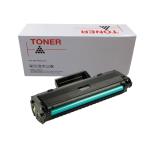 TONER HP COMPATIBILE CF259X (59X) CON CHIP 10K LaserJet Pro M304, M404, MFP-M428