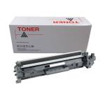 TONER HP COMPATIBILE CF294X (94X) 2.8K HP LaserJet Pro M118dw, MFP-M148dw, MFP-M148fdw, MFP-M149fdw