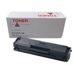 TONER SAMSUNG COMPATIBILE MLT-D111L XPRESS SL-M2020 SL-M2022 - SL-M2026 - SL-M2070