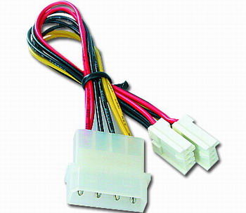 ADATTATORE SDOPPIATORE ALIMENTAZIONE 2x3 1/2" MOD. CC-PSU-3