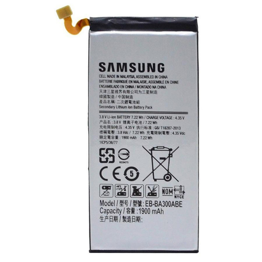 BATTERIA SAMSUNG ORIGINALE GALAXY A3 (SM-A300) 1900mAh 3.8v VERSIONE BULK