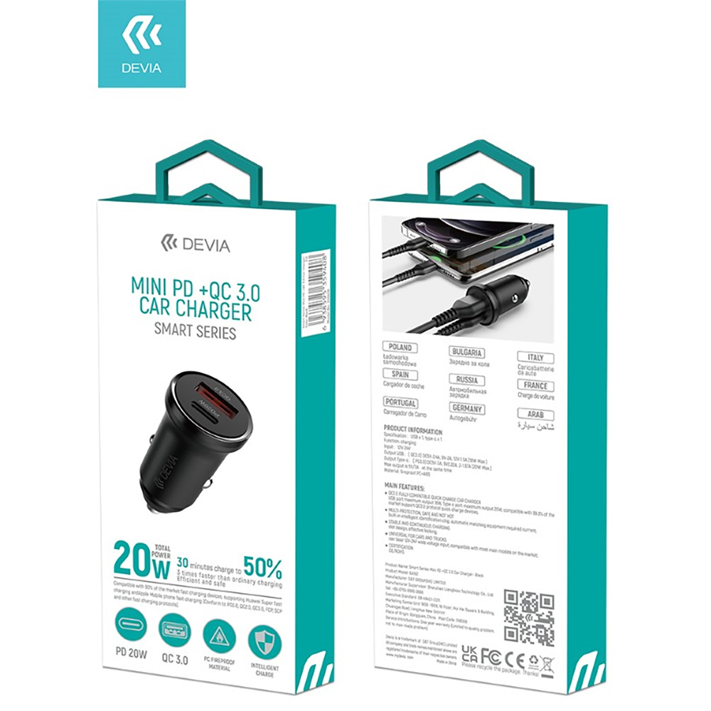 CARICABATTERIE DA AUTO DEVIA 20W 2 Uscite (1 x USB 18w - 1 x Tye-C 20w) PD + QC 3.0 PER TABLET, SMARTPHONE