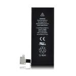BATTERIA APPLE ORIGINALE IPHONE 4S con Chip (APN: 616-0580, 616-0579, 616-0581, 616-0582) 1430mAh 3.7v VERSIONE BULK