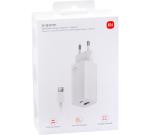 CARICABATTERIE XIAOMI 65w GAN Charger (TYPE-A + TYPE-C) + CAVO1M USB-C COLORE BIANCO